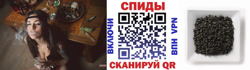 Бутират Butirat  ОМГ ОМГ онион  Большой Камень 