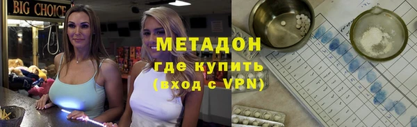 герыч Алзамай