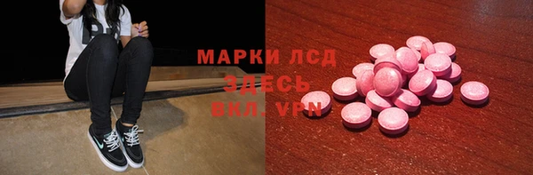 каннабис Семикаракорск
