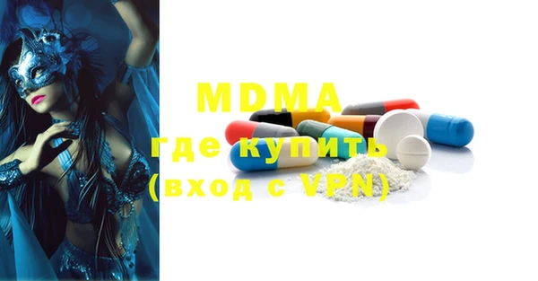 мдпв Алексин
