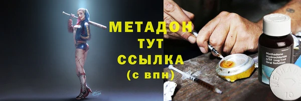 герыч Алзамай