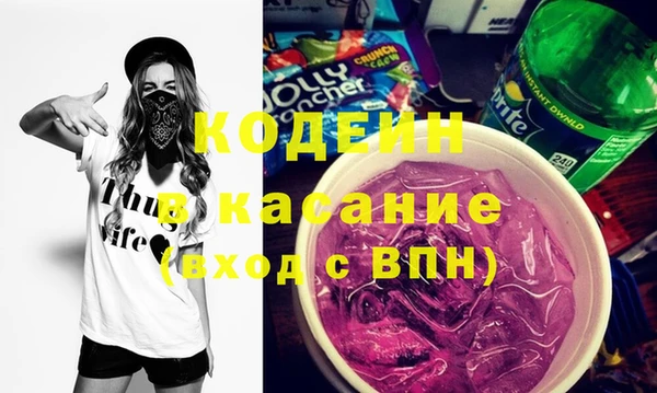 spice Алексеевка