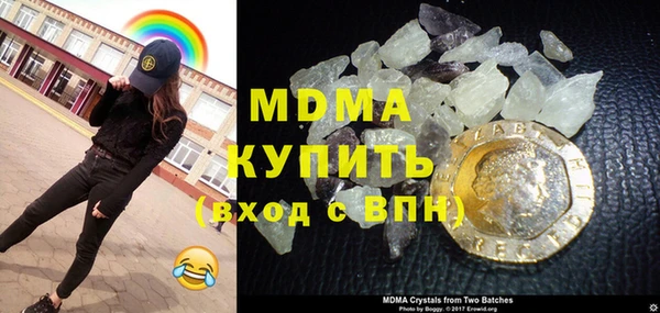 spice Алексеевка