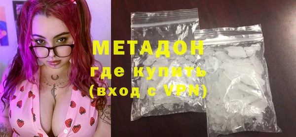 spice Алексеевка