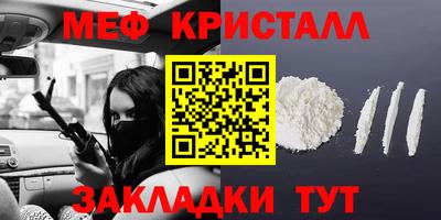 ECSTASY Шахты