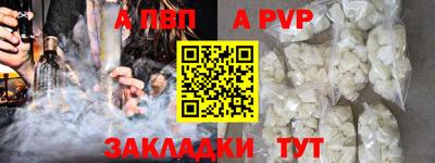 ECSTASY Шахты