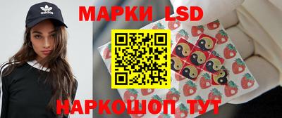 мдма Шелехов