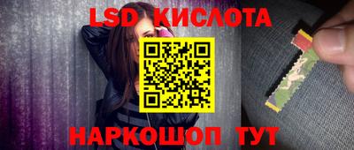 ECSTASY Шахты
