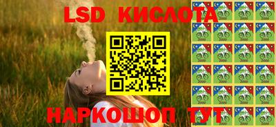 ECSTASY Шахты