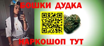 ECSTASY Шахты