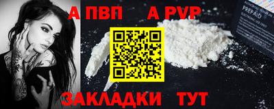 ECSTASY Шахты