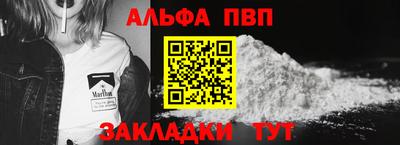 ECSTASY Шахты
