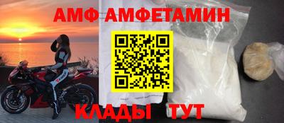 ECSTASY Шахты