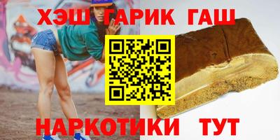 ECSTASY Шахты