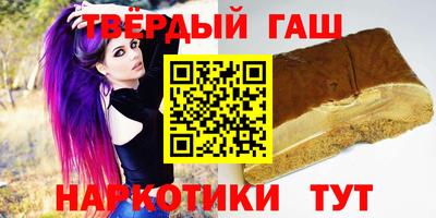 меф Прокопьевск