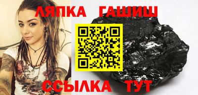ECSTASY Шахты