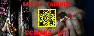 ECSTASY Шахты