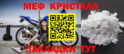 ECSTASY Шахты