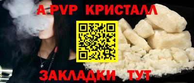 ECSTASY Шахты