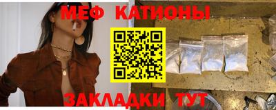 ECSTASY Шахты
